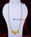 THN107 - Thirumangalyam Tamil Wedding Thulasi Thali Chain Design