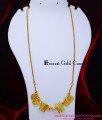 THN109 - Hindu Sashti Poorthi Double Thulasi Thali Chain Design