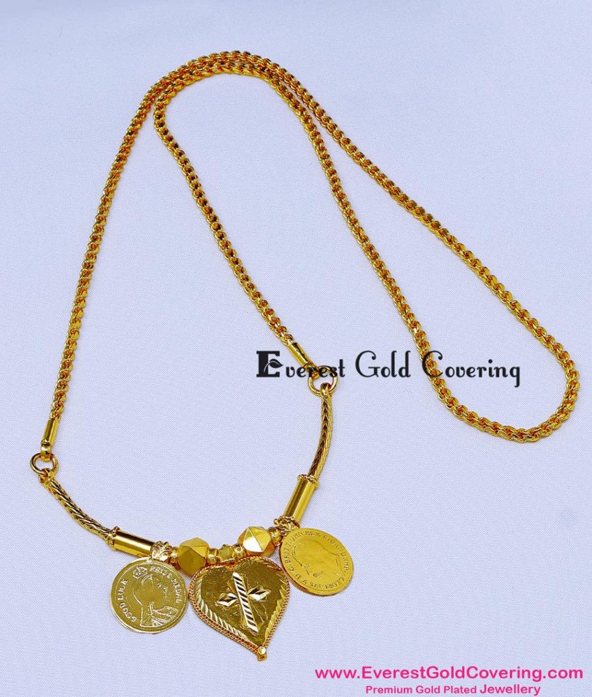 THN111 - One Gram Gold Heart Pendant Cross Thali Chain Designs