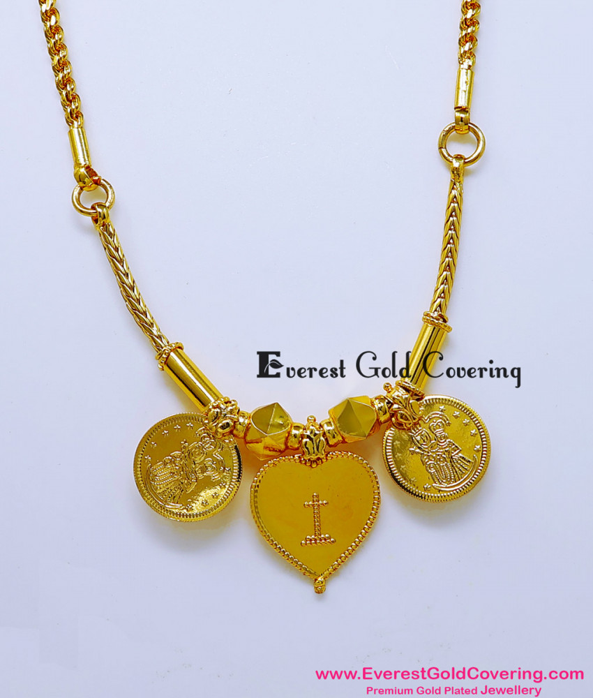 THN112 - Gold Plated Heart Locket Christian Bible Thali Designs