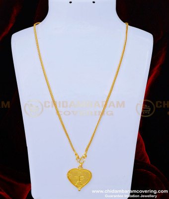 THN55-LG - 30 Inches Christian Cross Plain Siluvai Dollar Chain Indian Thali Design Buy Online 