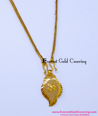 THN79 - Traditional Kerala Hindu Malayali Thali Chain Designs