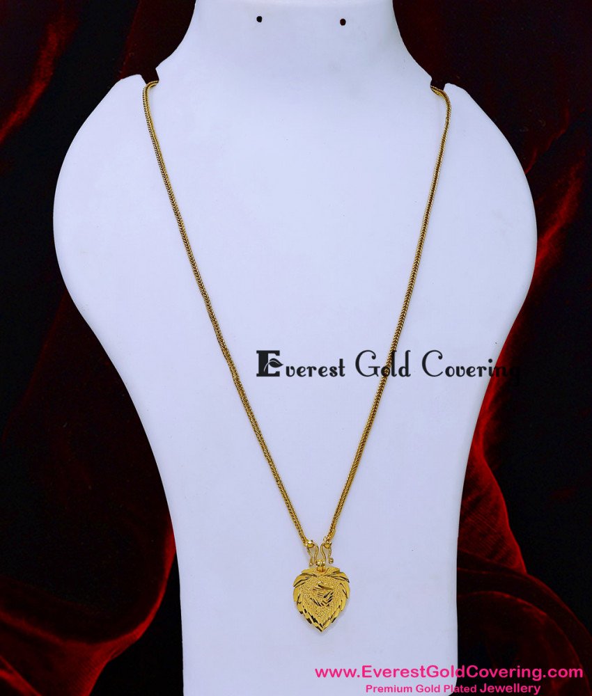 kerala thali designs