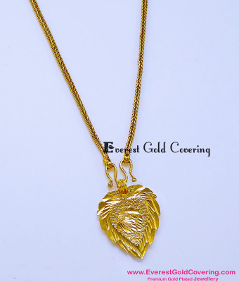 THN78 - 1 Gram Gold Plated Kerala Thali Chain Design Hindu