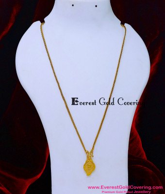 THN79 - Traditional Kerala Hindu Malayali Thali Chain Designs
