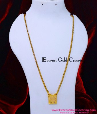 THN81 - High Quality Gold Plated Daily Use Sivan Lingam Thali Chain