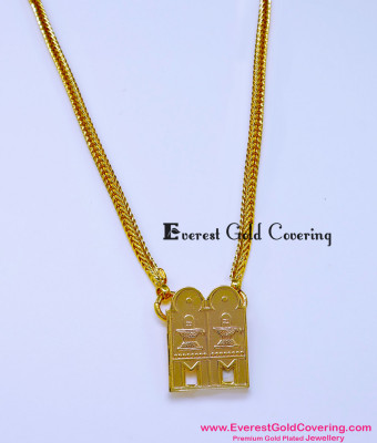 THN81 - High Quality Gold Plated Daily Use Sivan Lingam Thali Chain