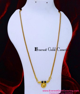 THN82 - Gold Finish Long Chain with Andhra Telugu Thali Design 