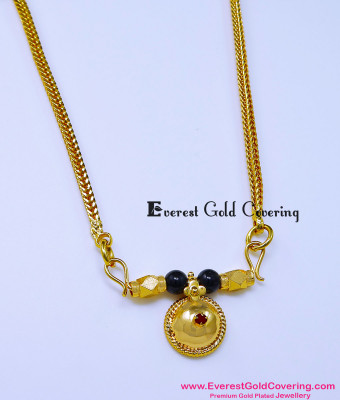 THN82 - Gold Finish Long Chain with Andhra Telugu Thali Design 