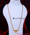 telugu thali chain