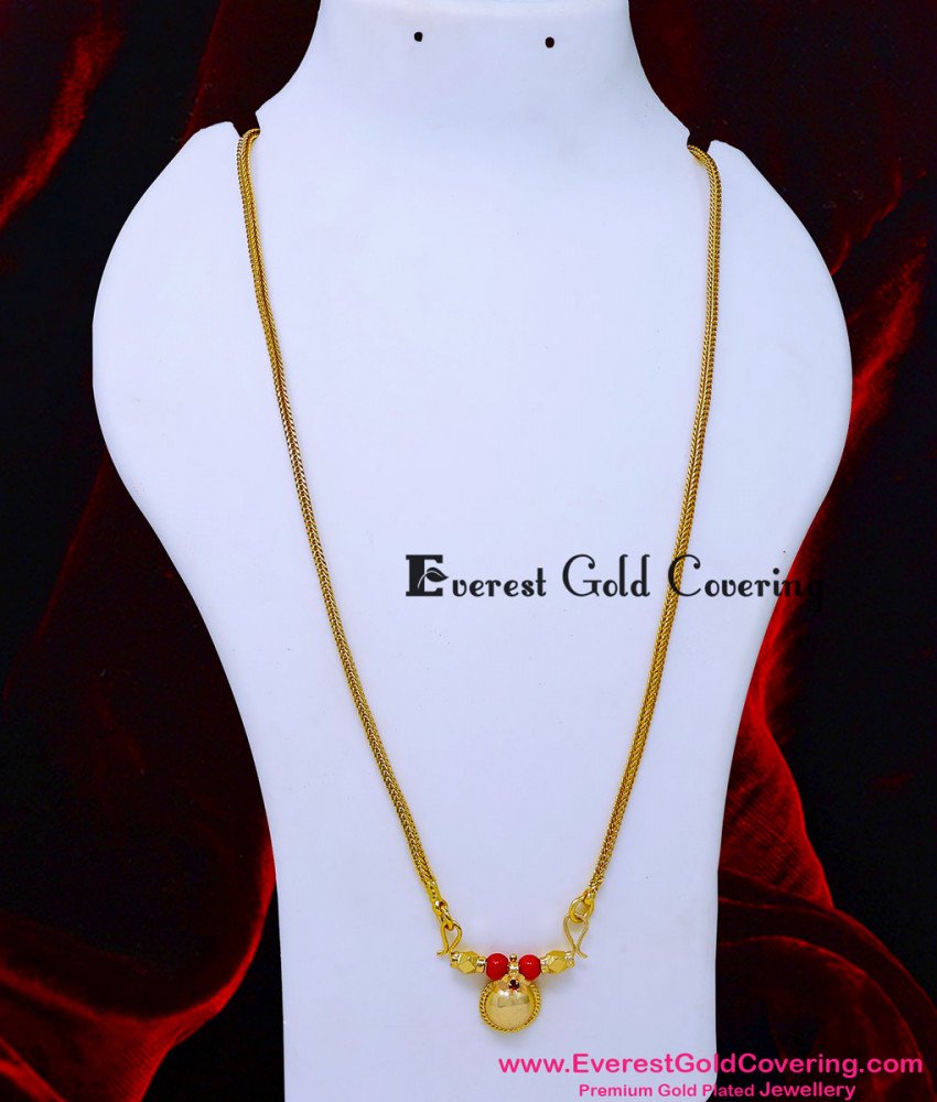 telugu pustelu designs