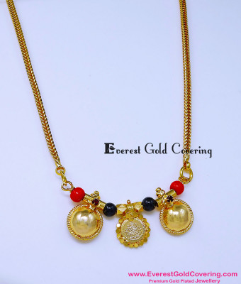THN86 - Gold Model Traditional Telugu Thali Bottu Designs