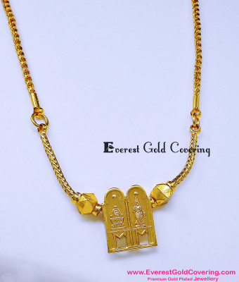 THN87 - High Quality Gold Plated Sokkar Meenakshi Thali Chain