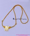 THN87 - High Quality Gold Plated Sokkar Meenakshi Thali Chain