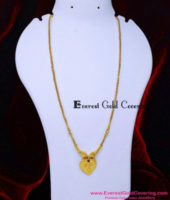 THN88 - Gold Plated Long Chain with Thali Design Christian