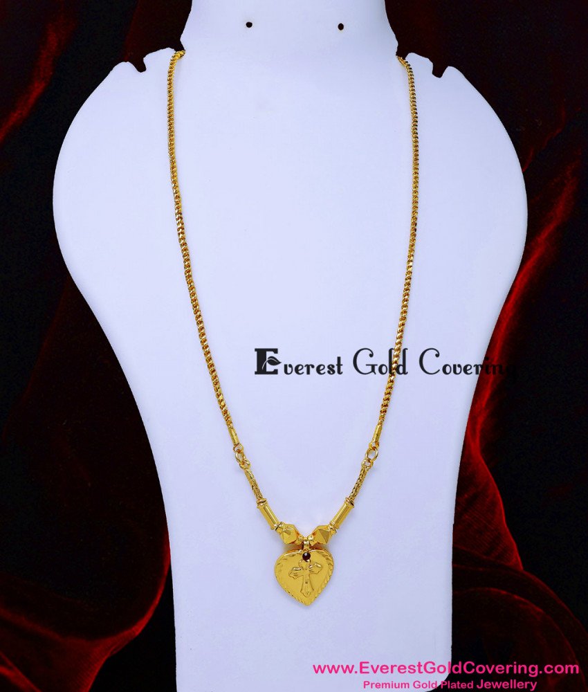 Kerala Christian Thali Designs