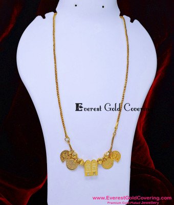 THN93 - Hindu Shiva Pattai Thali with Thirumangalyam Saradu Chain