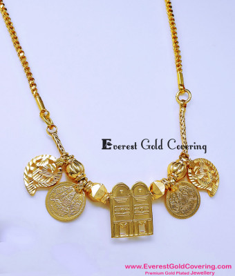 THN93 - Hindu Shiva Pattai Thali with Thirumangalyam Saradu Chain