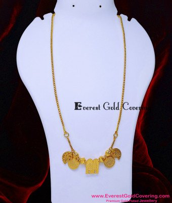 THN94 - Wedding Tamil Sokkar Meenakshi Thali Chain Set Design