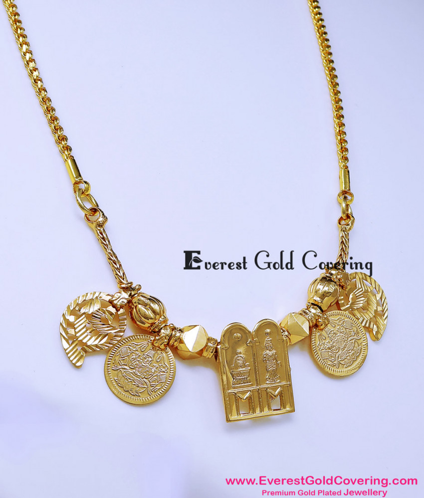 THN94 - Wedding Tamil Sokkar Meenakshi Thali Chain Set Design