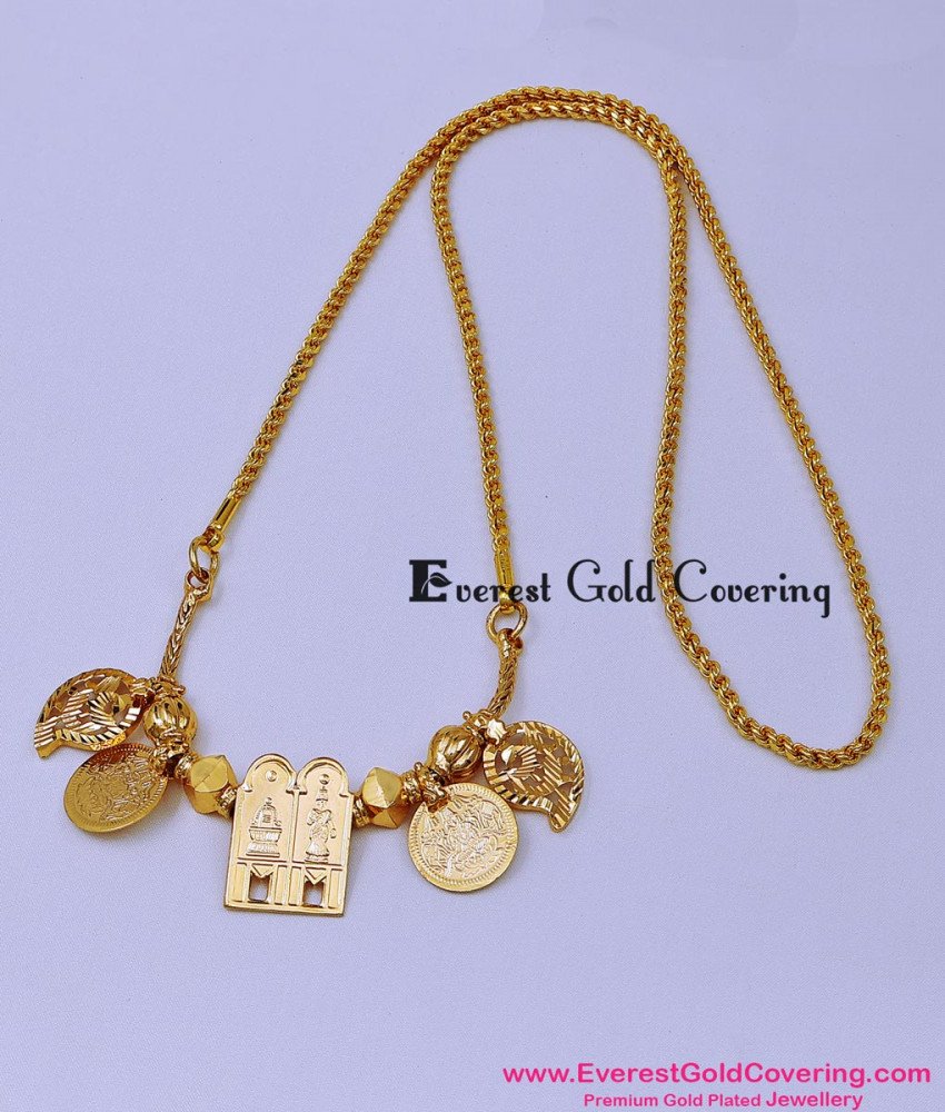 THN94 - Wedding Tamil Sokkar Meenakshi Thali Chain Set Design