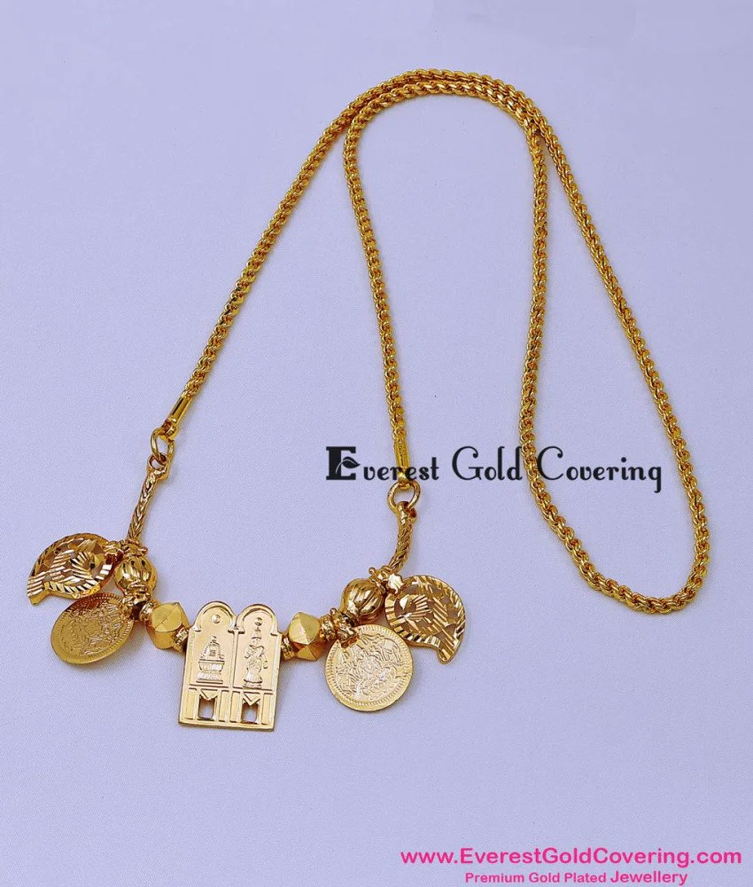 Thali Locket Vector Buy Wedding Tamil Sokkar Meenakshi Thali Chain Set Design