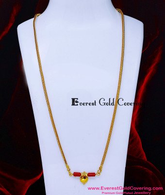 THN99 - Gold Plated Daily Wear Andhra Thali Bottu Chain Design