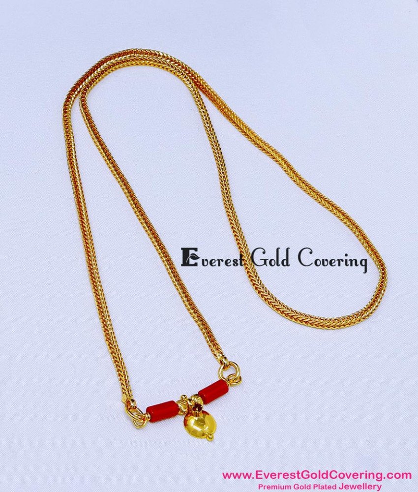 Telugu thali chain