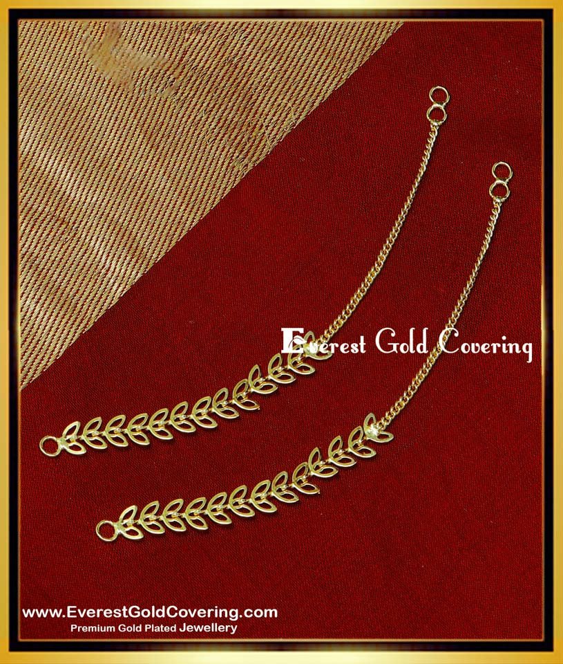gold matilu latest designs, matilu designs, side matilu designs, matilu designs in 4 grams gold, Women matilu designs, matilu designs with price, matilu designs in 3 grams gold, earrings mattal designs gold, maatal design, mattal designs online