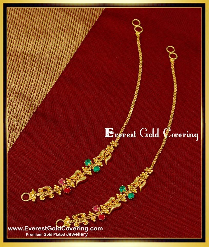 stone maatal-one-gram-gold-jewelry-1-year-guaranteed-jewellery-chain-bangles-earring-ear-chain-haram-necklace-thali-bracelet, Mattil, mattal, matilu, ear chain, impon mattal, impon jewellery, gold chain,