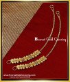 ear chain gold design, ear chain gold designs, side mattal designs in gold, mattal designs, 1 gram gold mattal designs, gold plated mattal
