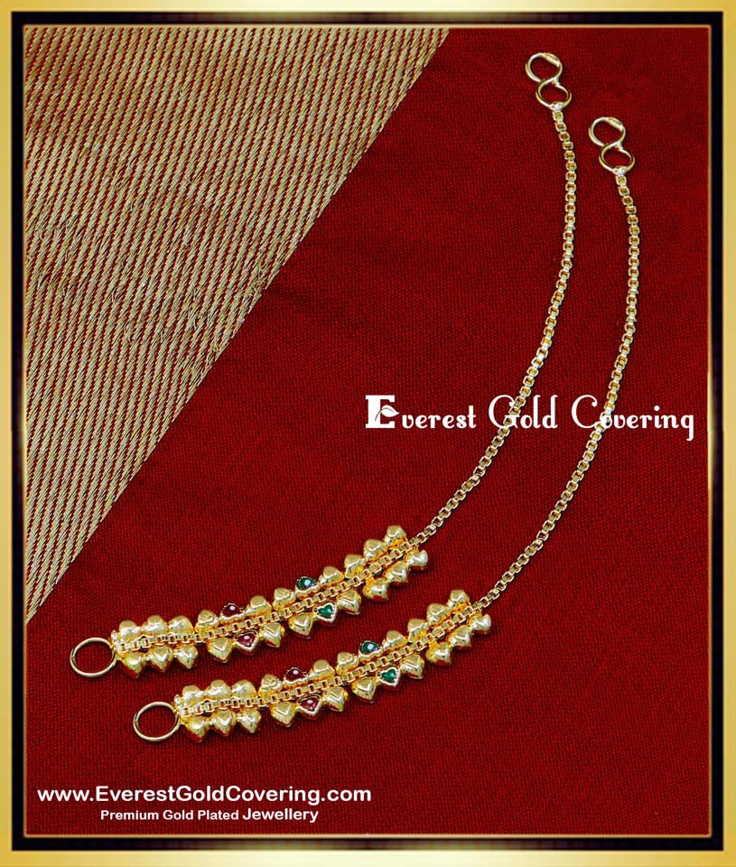 ear chain gold design, ear chain gold designs, side mattal designs in gold, mattal designs, 1 gram gold mattal designs, gold plated mattal