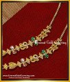 gold plated matilu, matilu design, mattal design, side mattal designs in gold with price, side mattal designs, mattel design, gold mattal designs with price, earrings mattal designs gold, thodu mattal designs, stone mattal designs, kammal mattal designs