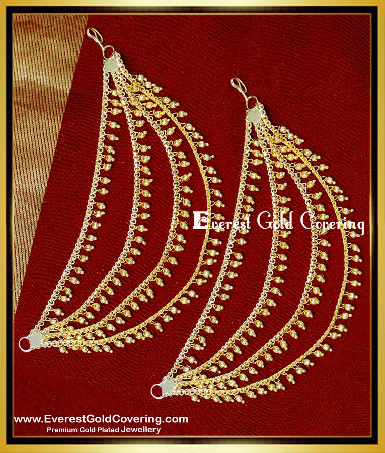 One gram gold matilu Designs, gold plated mattilu, 1 Gram Gold Matilu, ear chain designs, matilu designs, matilu gold, matilu design, latest gold matilu designs with price, ear chain latest gold matilu designs, buttalu latest gold matilu designs, mati design