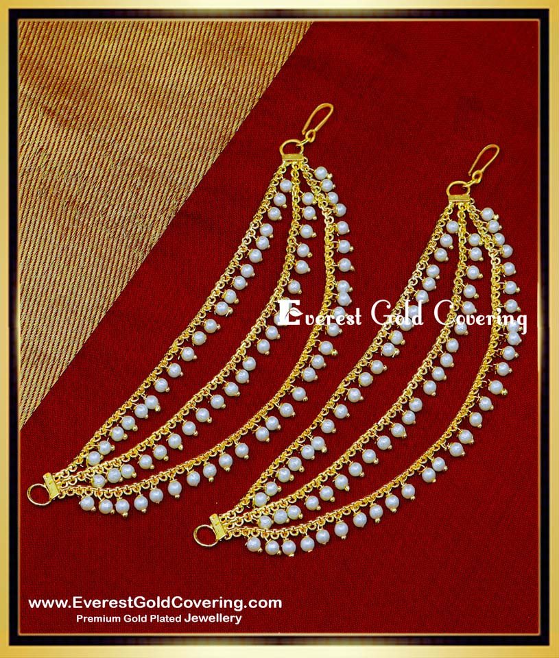 champaswaralu designs, latest champaswaralu designs, bridal wear latest champaswaralu designs, maatal design simple