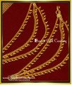 gold covering jewelry, one gram gold jewellery, gold plated guaranteed jewellery, gold covering chain,