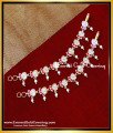 ear chain latest gold matilu designs, matilu designs gold, matilu designs, matilu designs with price, matilu gold designs, Mattal design gold, mattal design, kathu mattal design, mattal designs online, ear chain designs, Ear chain designs gold, 2 gram Gold Ear chain, buttalu latest gold matilu desig