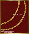 MAT072 - Gold Plated Simple Light Weight Flexible Thin Delhi Chain Ear Chain Mattal Designs Online