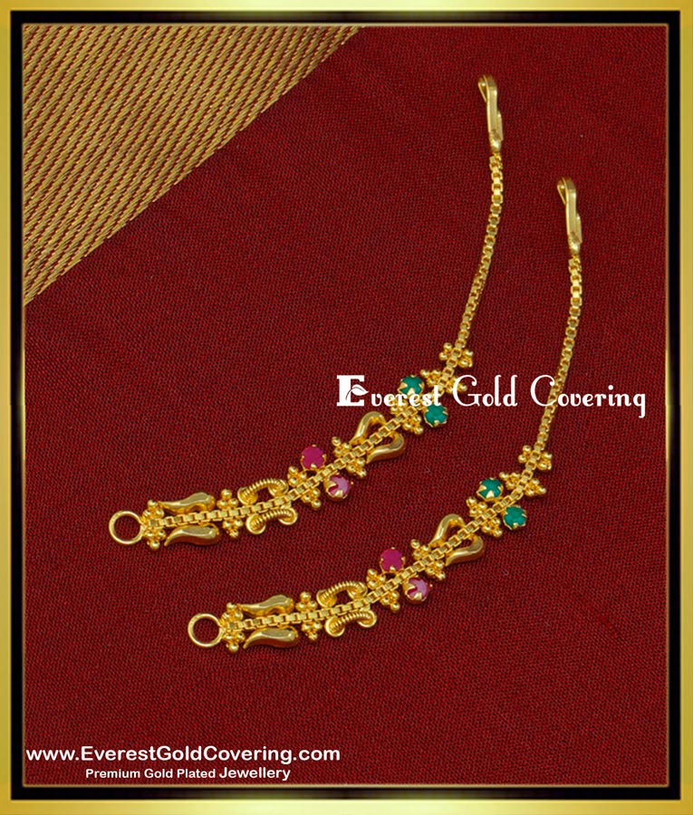 stone maatal-one-gram-gold-jewelry-1-year-guaranteed-jewellery-chain-bangles-earring-ear-chain-haram-necklace-thali-bracelet