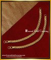 gold matilu latest designs, matilu designs, side matilu designs, matilu designs in 4 grams gold, Women matilu designs, matilu designs with price, matilu designs in 3 grams gold, earrings mattal designs gold, maatal design, mattal designs online