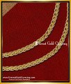 gold matilu latest designs, matilu designs, side matilu designs, matilu designs in 4 grams gold, Women matilu designs, matilu designs with price, matilu designs in 3 grams gold, earrings mattal designs gold, maatal design, mattal designs online