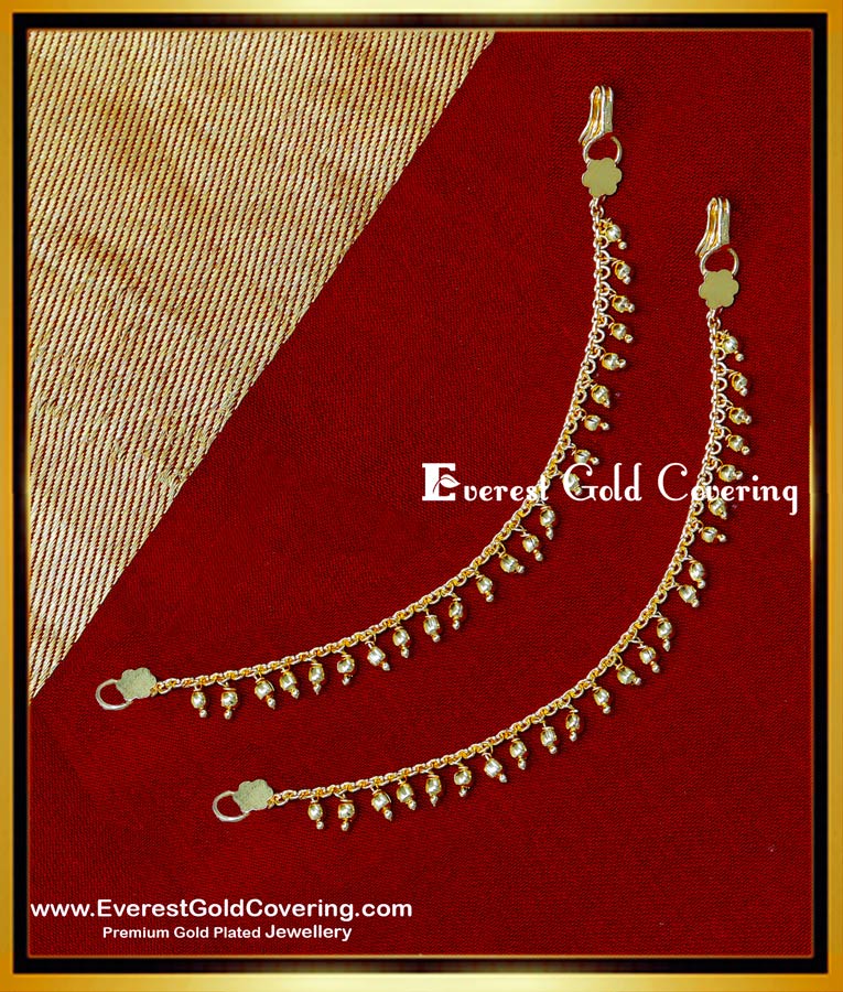 One gram gold matilu Designs, gold plated mattilu, 1 Gram Gold Matilu, ear chain designs, matilu designs, matilu gold, matilu design, latest gold matilu designs with price, ear chain latest gold matilu designs, buttalu latest gold matilu designs, mati design
