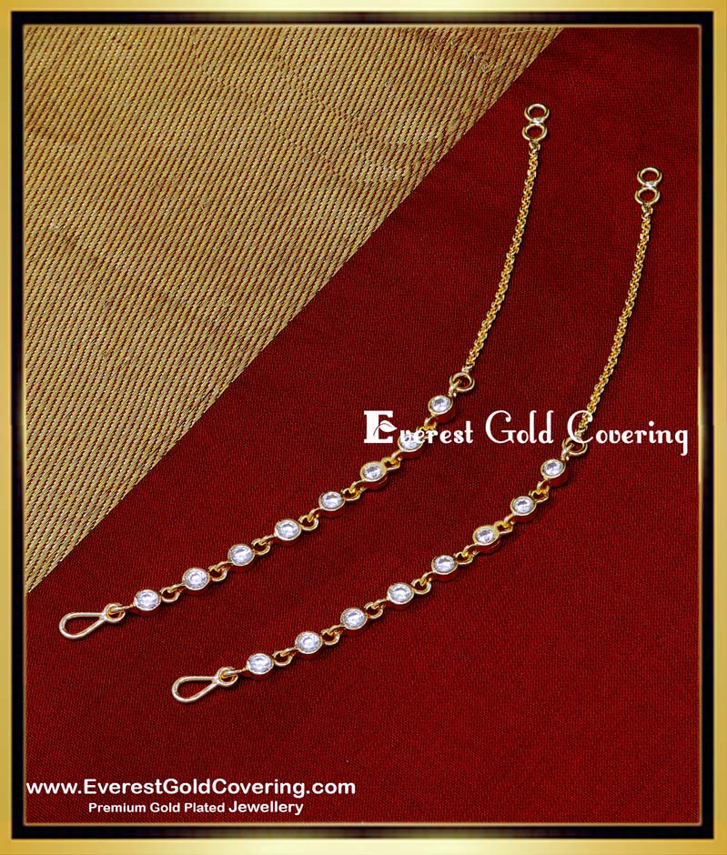 white stone ear chain, Women stone ear chain, Stone ear chain gold, mattal designs online, side mattal designs in gold, gold ear side chains with price, gold ear mattal designs, 2 gram gold ear chain price