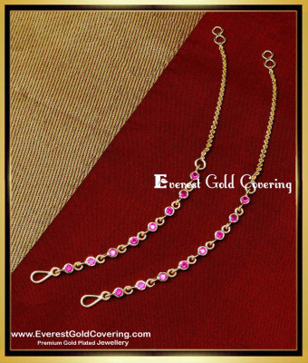 MAT213 - Simple Ruby Stone Gold Plated Ear Chain Impon Side Mattal