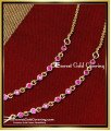 white stone ear chain, Women stone ear chain, Stone ear chain gold, mattal designs online, side mattal designs in gold, gold ear side chains with price, gold ear mattal designs, 2 gram gold ear chain price