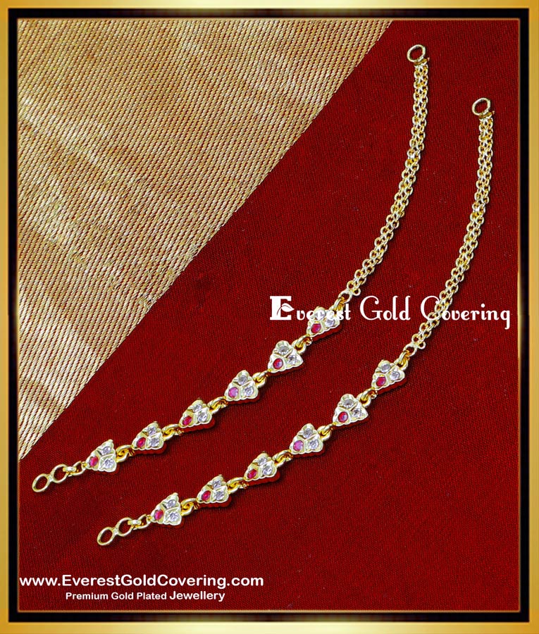 ear chain, mattal design, side mattal designs in gold, side mattal designs, ear chain designs, matilu designs, matilu gold, matilu design, latest gold matilu designs with price, ear chain latest gold matilu designs, ear chain gold kan chain design, mati design