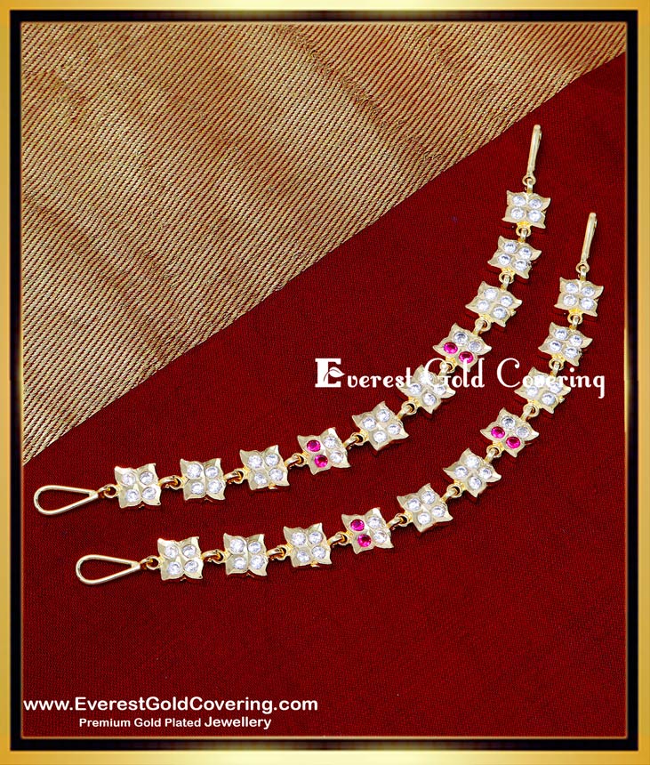 ear chain latest gold matilu designs, matilu designs gold, matilu designs, matilu designs with price, matilu gold designs, Mattal design gold, mattal design, kathu mattal design, mattal designs online, ear chain designs, Ear chain designs gold, 2 gram Gold Ear chain, buttalu latest gold matilu desig