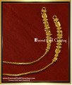 MAT064 - Simple Light Weight Daily Wear Wheat Design Ear Chain Gold Designs Online