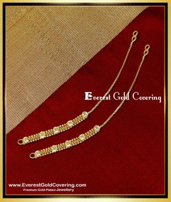 MAT201 - Traditional Light Weight Gold Ear Chain Designs for Daily Use