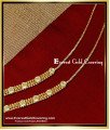 ear chain gold design, ear chain gold designs, side mattal designs in gold, mattal designs, 1 gram gold mattal designs, gold plated mattal